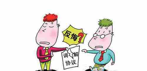 达州防水公司.png